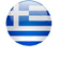 Ελληνική ιστοσελίδα